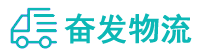 中山到京山市物流公司